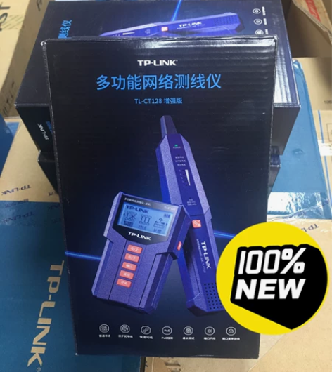 TL-CT128增强版 TP普联多功能网...