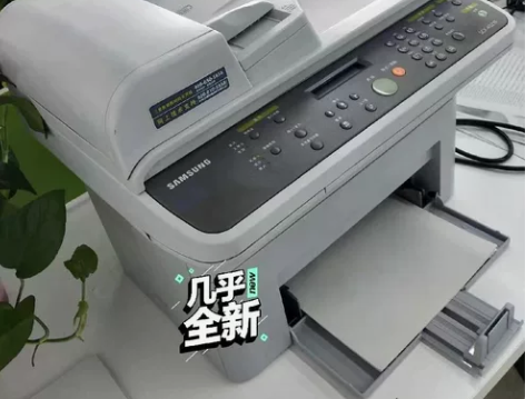 考研结束不用 三星4521F激光打印复印彩...