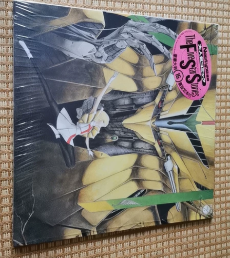 五星物语黑胶lp 品相好 感兴趣的话点“我...