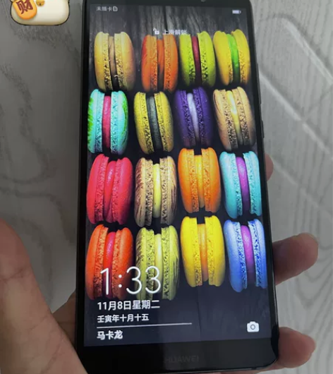 9新华为Mate10pro全网通双卡双待备...