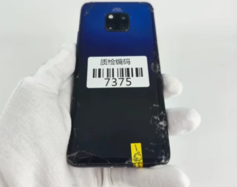 华为mate20Pro 6+128G 极光...