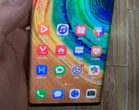 华为Mate 30Pro，内存8+256，...