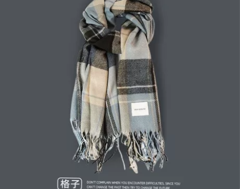 围巾男冬季韩版百搭秋冬格子新款学生围脖情侣...