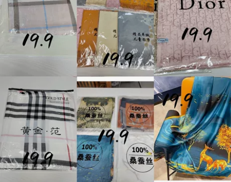 实体店不做了，全新库存围巾清仓出！图款全部...