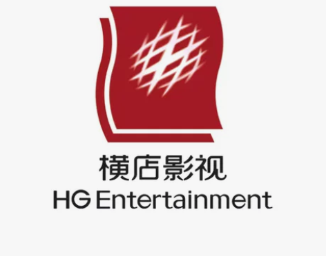 电影票 影城电影票横店 杭州 横店电影票