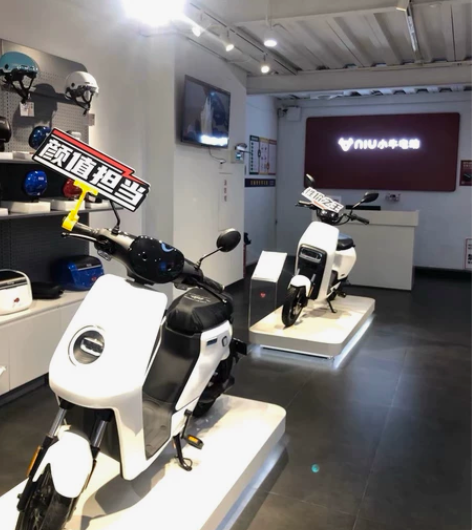 小牛电动 MQis都市60 新国标智能锂电...