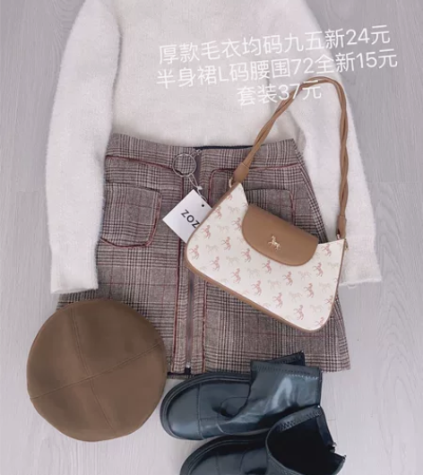 大码千鸟格半身裙秋冬女高腰韩版a字裙胖MM...