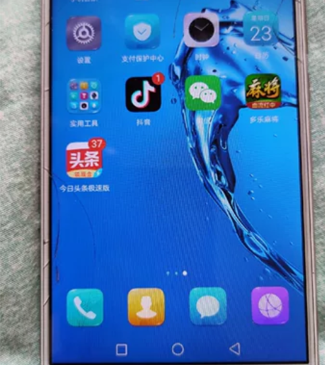 华为畅享7plus 3+32G，外屏破，内...