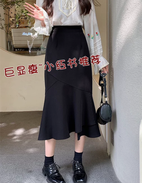 鱼尾裙 鱼尾长裙半身裙女大码秋季胖MM高腰...