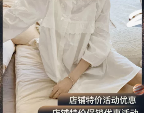 公主风睡衣纯棉家居服裙子甜美可爱韩版长袖春...