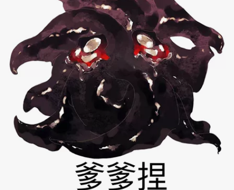 和顺动漫百里玄策热力回旋cos服XL码15...