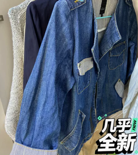 gozo牛仔外套 购于专卖店 只穿过一两次...