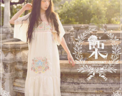 dear栗森女系自制复古民族风刺绣吊带长裙...