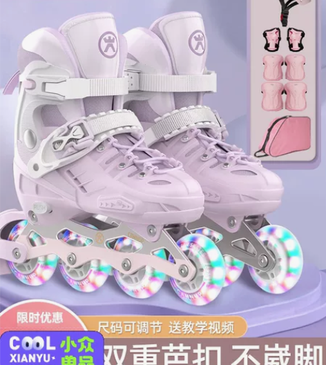 溜冰鞋成人轮滑鞋女旱冰鞋滑冰鞋成年滑轮鞋女...