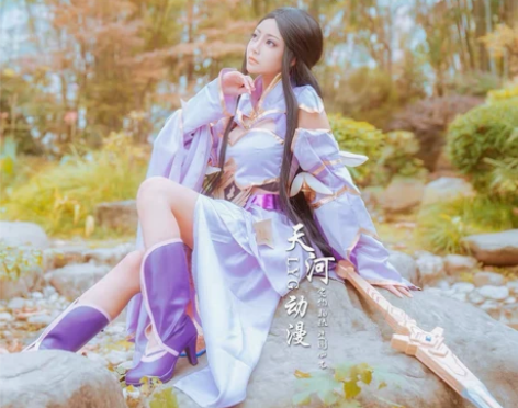 出紫霞仙子cos服m码+假发，天河动漫家的...