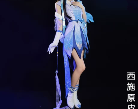 星域王者荣耀cos服西施原皮女装 动漫二次...