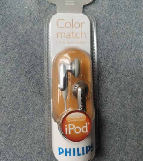 全新飞利浦有线耳机42 包邮感兴趣的话点“...