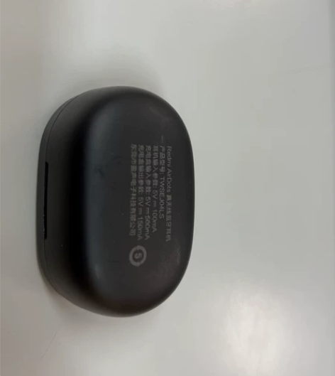 Redmi AirDots 真无线蓝牙耳机...