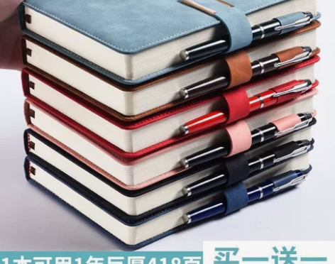 笔记本本子超厚大学生a5皮面商务记事本厚复...