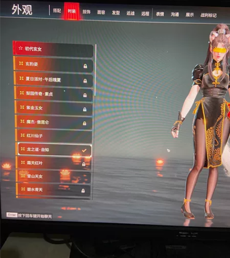永劫网易手机登录账号，号上很多好东西  需...