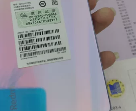 红米k40s 8+128 自用备用机  手...