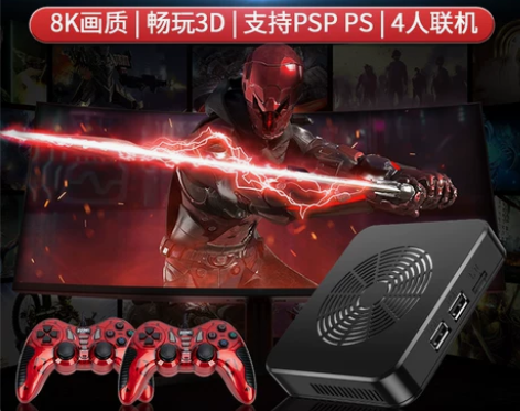 vma潘多拉3Dwifi童年经典PSP游戏...