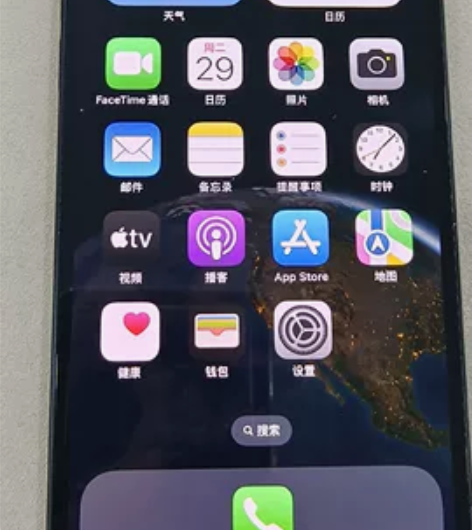 苹果12 全原装 128G 无拆无修 国行...
