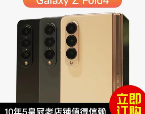 三星手机 现货Samsung/ Galax...
