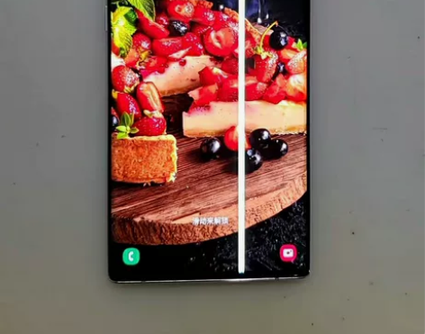 Samsung Galaxy note 1...