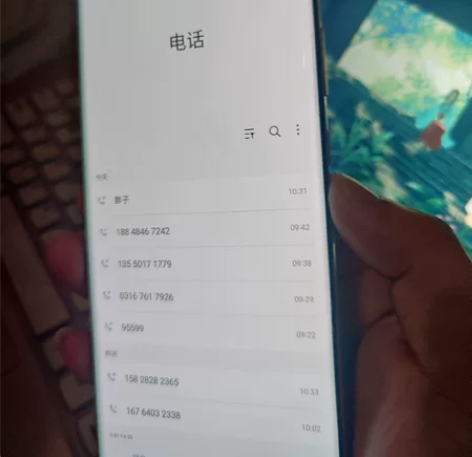 三星note20ultra，，，显示超完美...