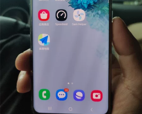 12+128美版三星s20支持移动真5g，...