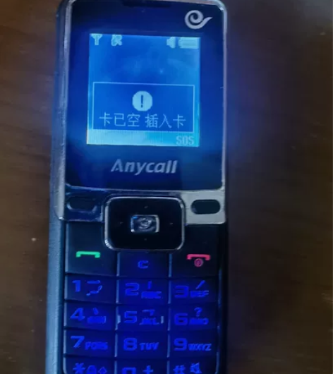 闲置三星跟联想手机2部，都是电信版的，没有...