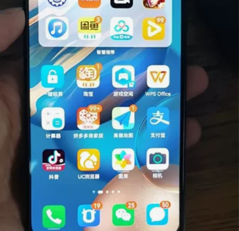 荣耀30 绿野仙踪   8+128  一直...