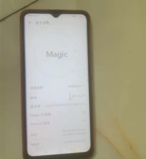 荣耀畅玩20 屏幕坏了主板功能全好 6+1...