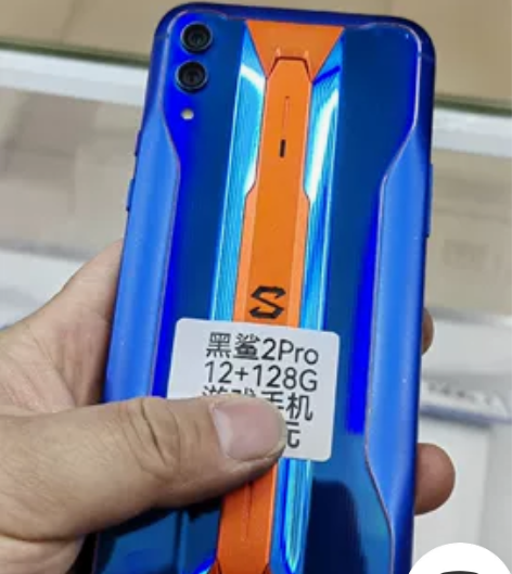 黑鲨（手机） 黑鲨 游戏手机2 Pro，1...