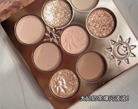 顺丰包邮/colorrose眼影盘ins超...