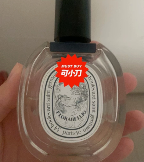 diptyque苹果花香水还剩四分之三 感...