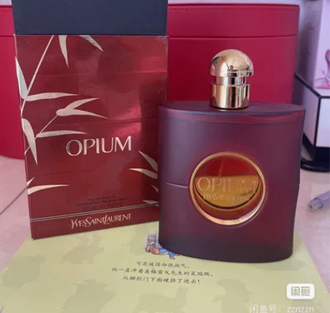 圣罗兰红鸦片香水 绝版ysl 90毫升的 ...