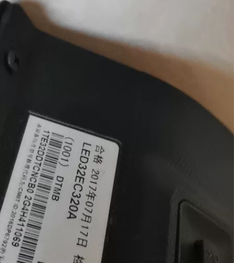 海信32寸智能电视,支持上网和手机投屏 感...