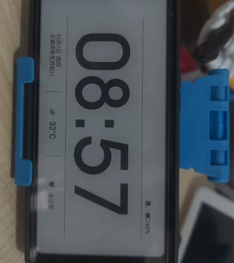 海信a5 4+32g 水墨屏手机 有背光 ...