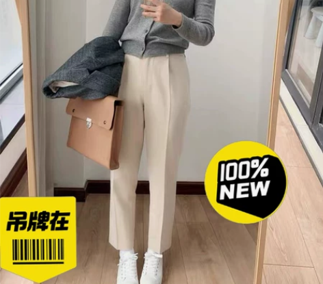 小熊剁手分享~ 小熊家的黑科技抗皱西服裤 ...