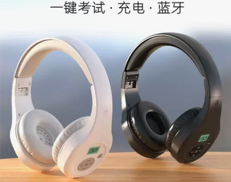 四六级听力耳机四级大学英语专用b级三级考试...