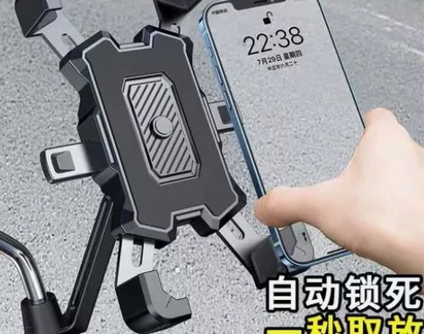 送外卖骑行专用电动车摩托车踏板车后视镜手机...