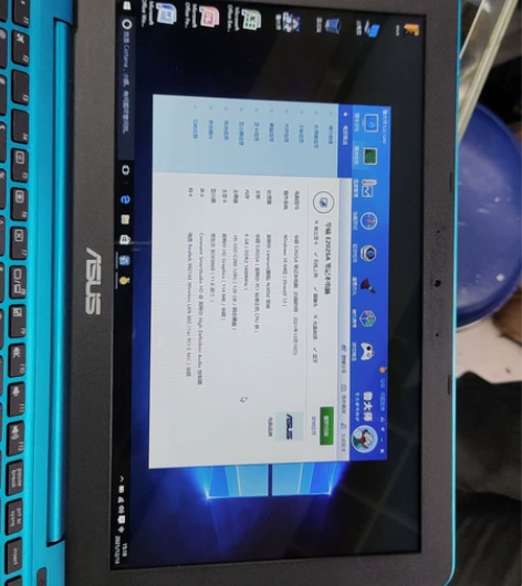 华硕轻薄本E202S N3050低功耗,4...