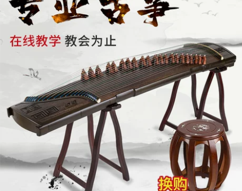 润扬专业浮雕楠木实木回纹古筝 大师签名考级...