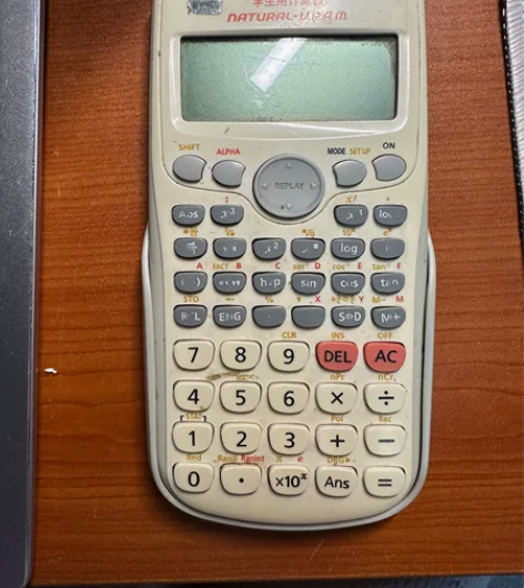 卡西欧科学函数计算器fx-82es plu...