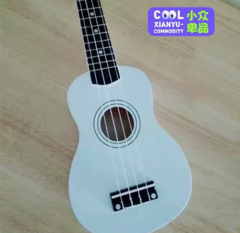 全新21寸白色尤克里里椴木 低价出售送（教...