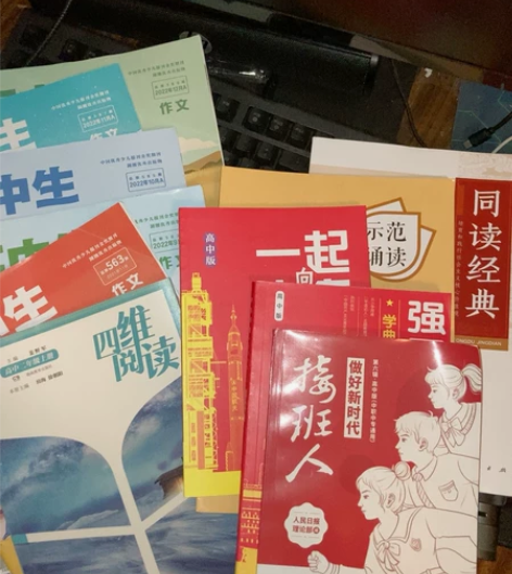 出闲置书籍(图上的书都给你)。 高中生感兴...