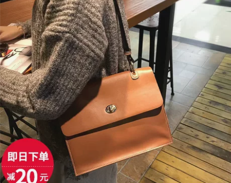 真皮包包女包2019新款时尚秋冬斜挎通勤信...