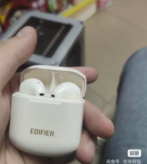 换了另一个耳机,可小刀,漫步者耳机 感兴趣...